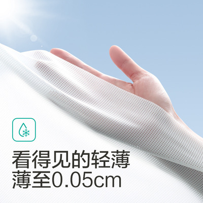 【230斤大码】内衣发育期运动内衣加肥初中高中学生背心文胸