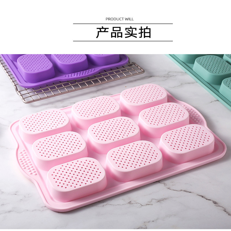 硅胶9格椭圆法棍蛋糕模具法式DIY小面包烤盘模具不粘烘焙工具
