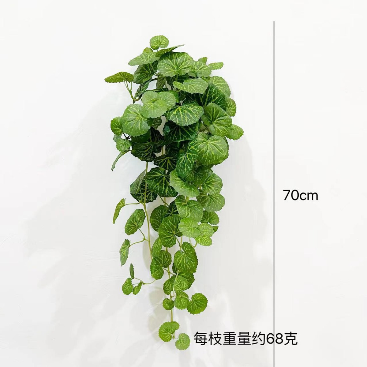 含阳 ins北欧风仿真藤蔓植物海棠叶造景客厅绿植摆件橱窗店面装饰