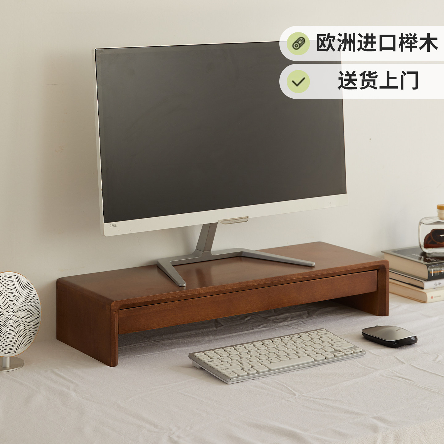 实木显示器增高架桌面隔板托架收纳加高底座置物架办公室电脑托板