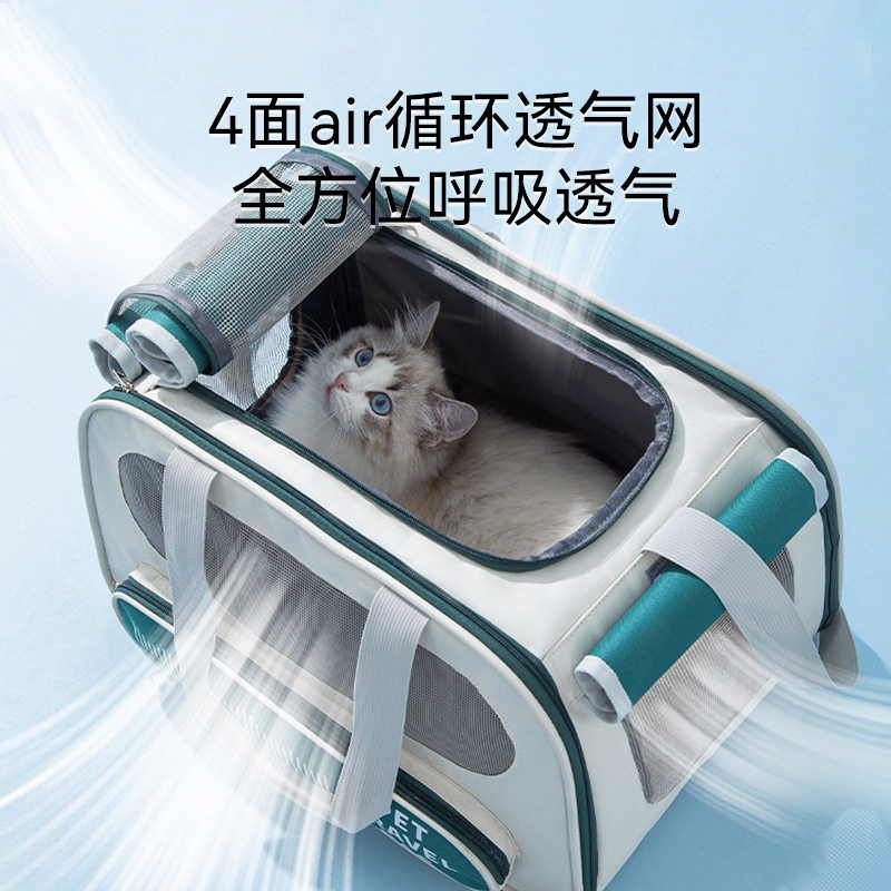 猫包外出便携透气大容量