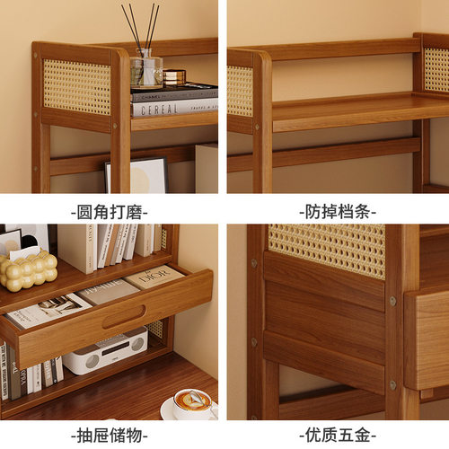 简易桌面书架宿舍多层收
