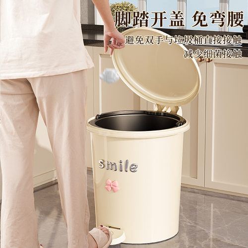 家用脚踏垃圾桶双桶圆形