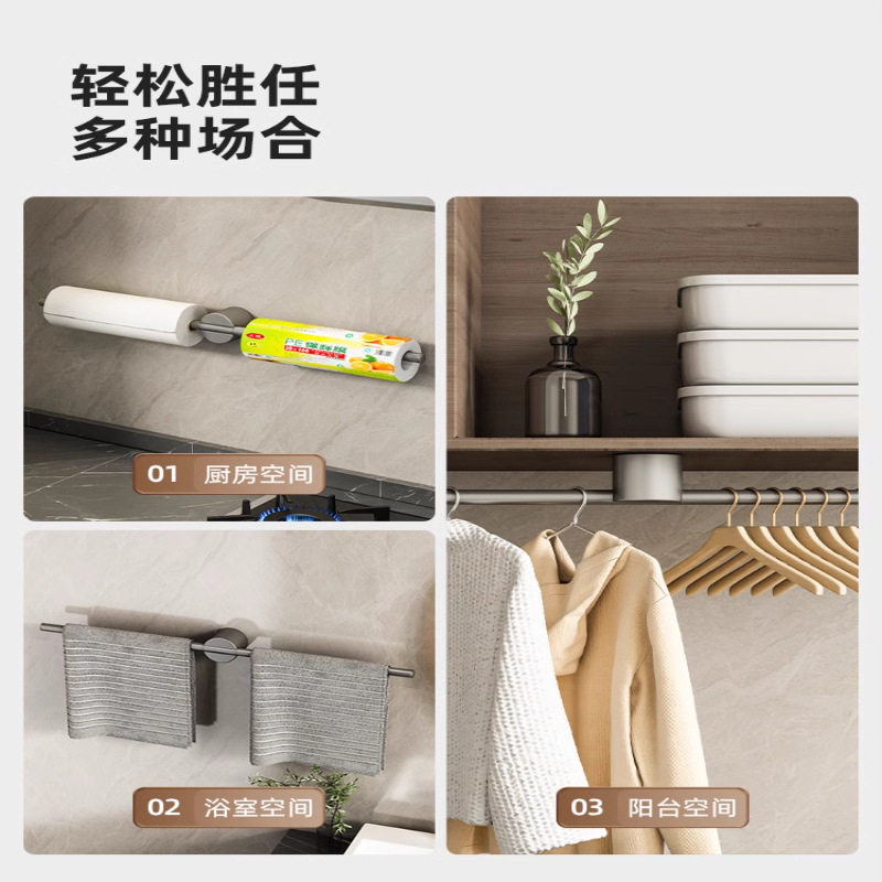 免打孔卫生间毛巾架极简