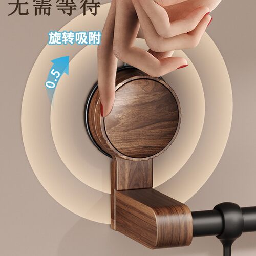 胡桃木吸盘厨房挂钩免打