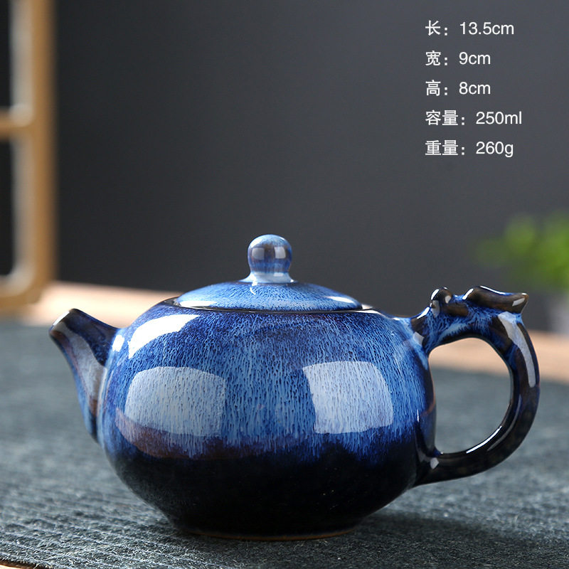 窑变天目釉茶壶家用大号