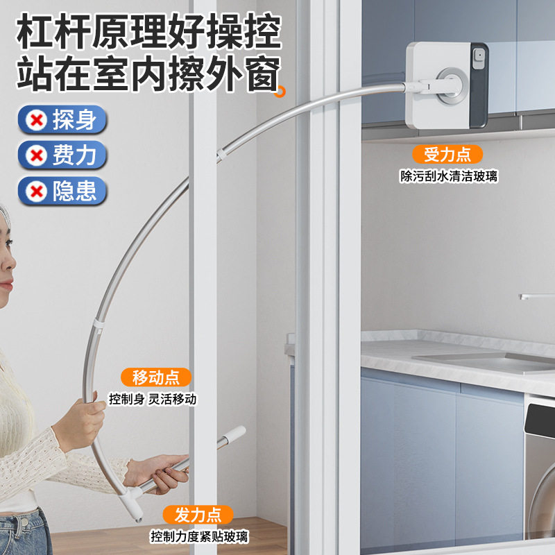 擦玻璃神器家用高层外窗