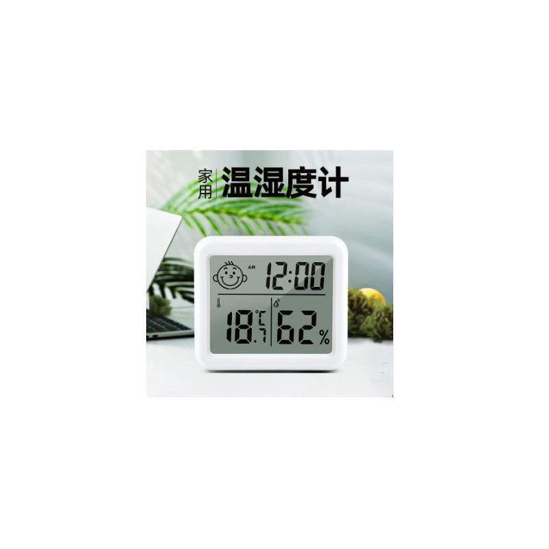 智能电子闹钟带温度湿度