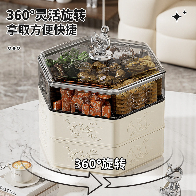 轻奢高级感果盘家用防潮