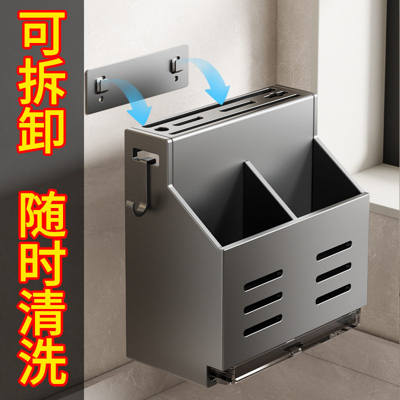 壁挂厨房置物架落地多用