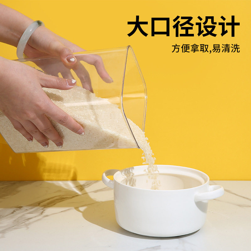 食品级密封罐塑料易扣透