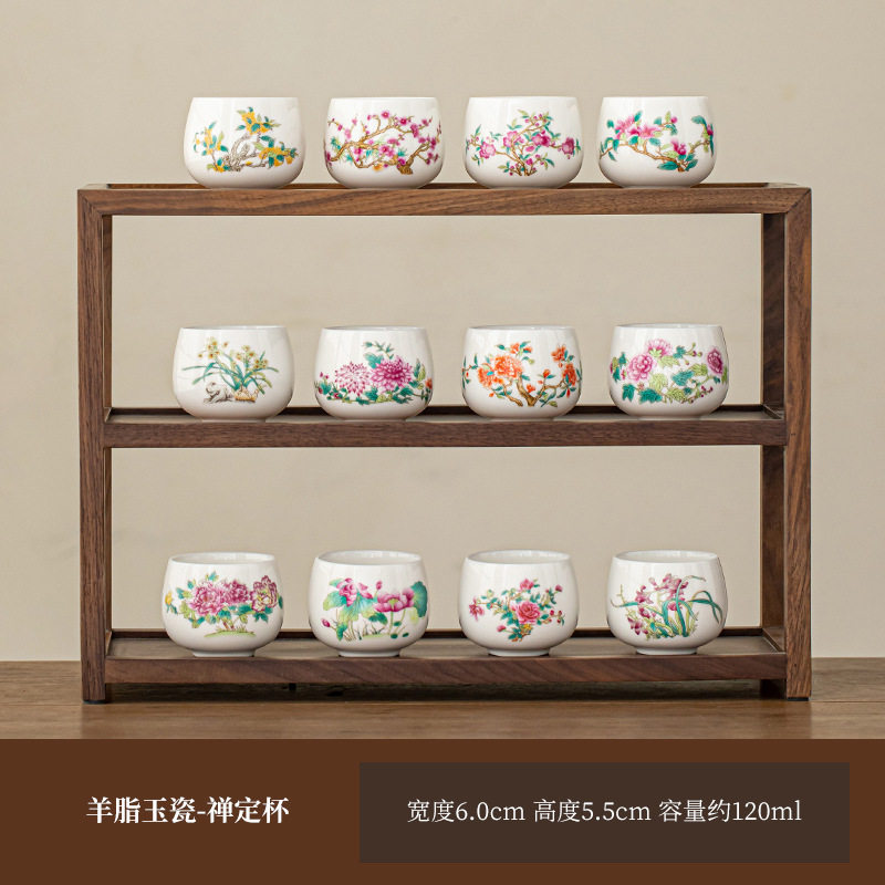 青花三才盖碗茶具凤鸣茶