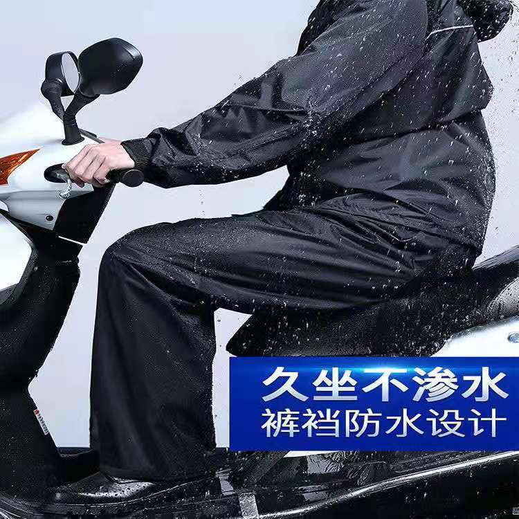 雨衣雨裤套装电动车防水