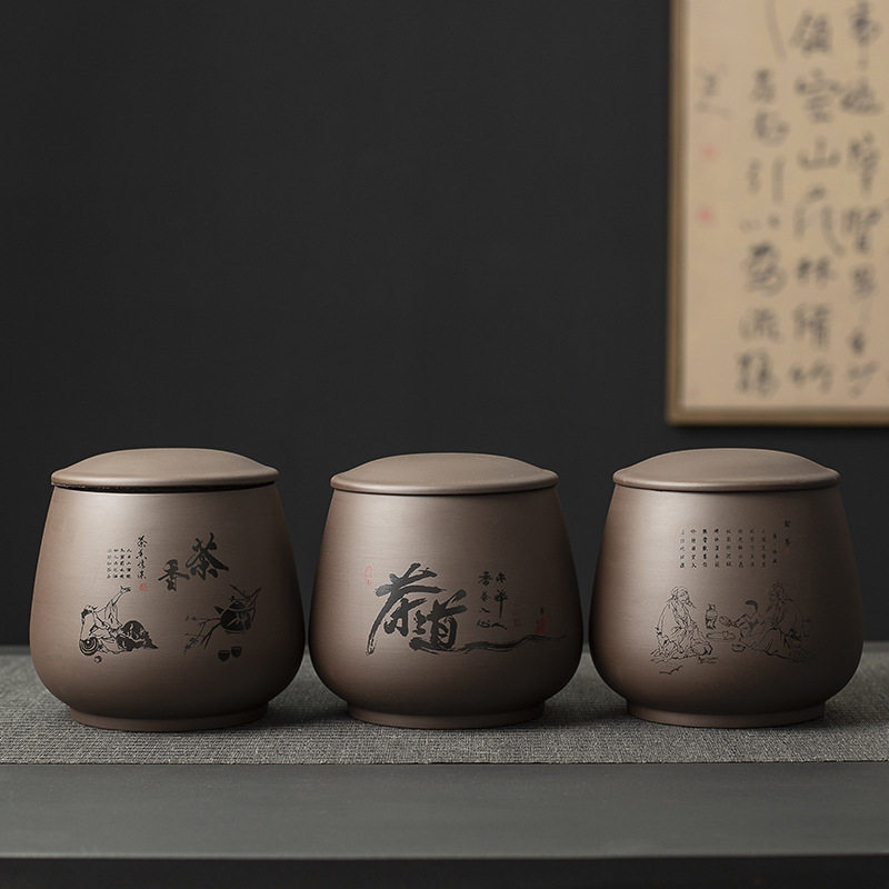 大号紫砂茶叶罐缸紫陶茶