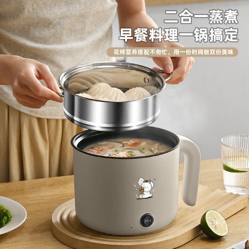 德国多功能电饭煲家用小