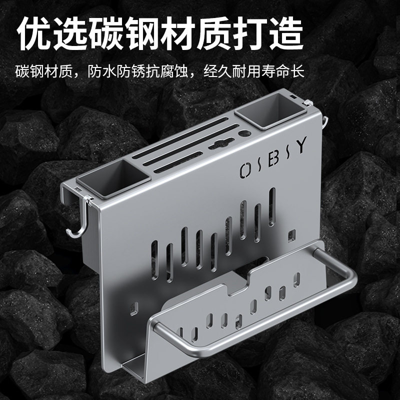 多功能壁挂式刀架刀剪收