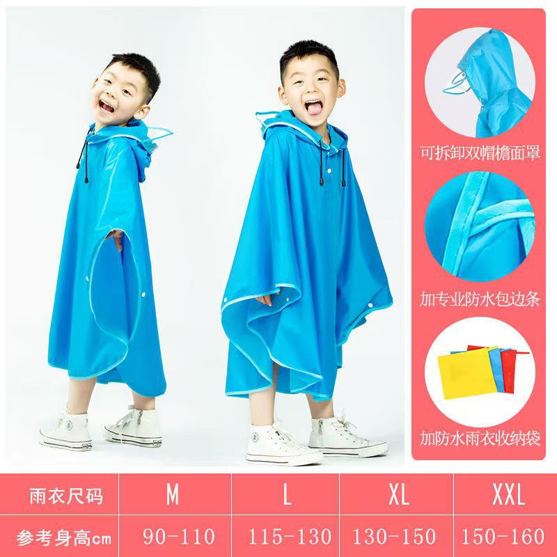 儿童斗篷雨衣大童防暴雨