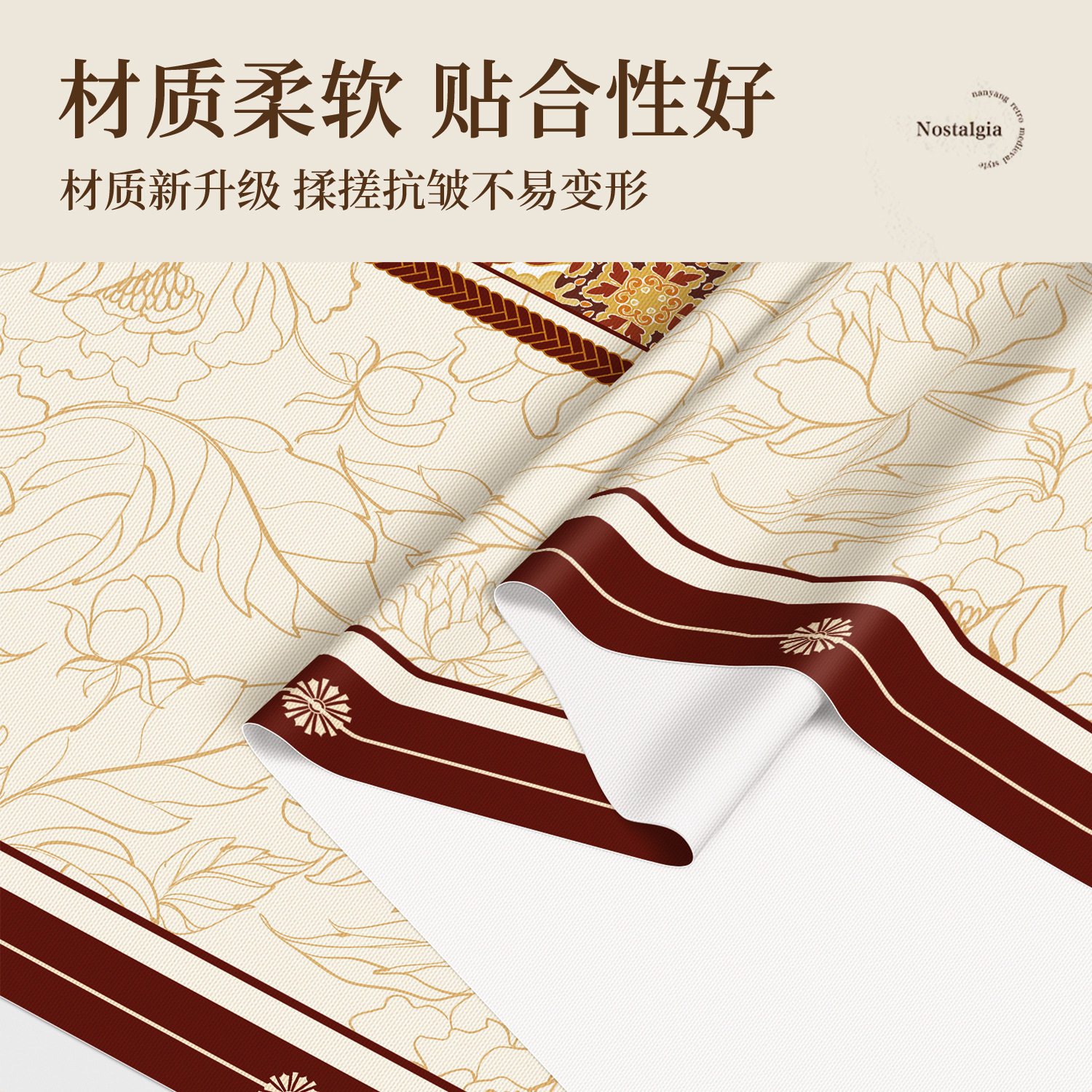 美式餐桌桌布防水防油免