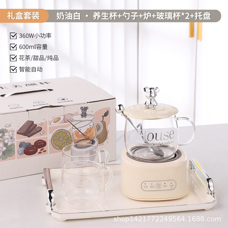 智能电热杯花茶燕窝养生
