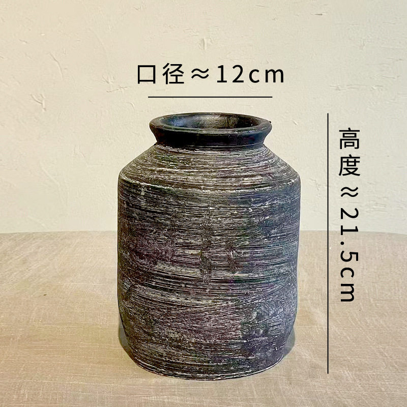 陶瓷花瓶侘寂风新中式复