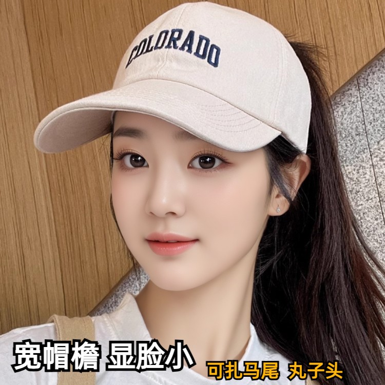 夏季女高马尾防晒半空顶鸭舌帽