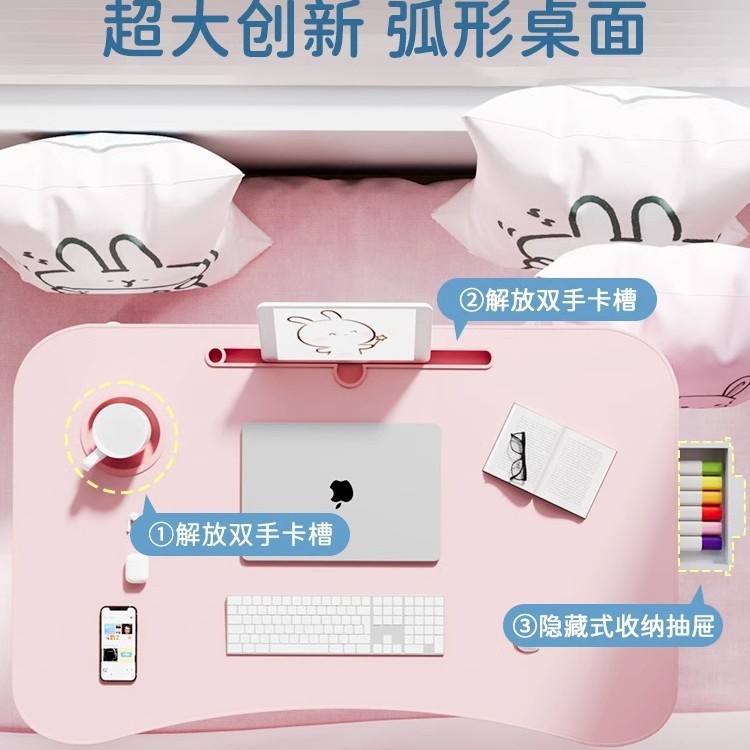 床上小桌子可折叠桌书桌