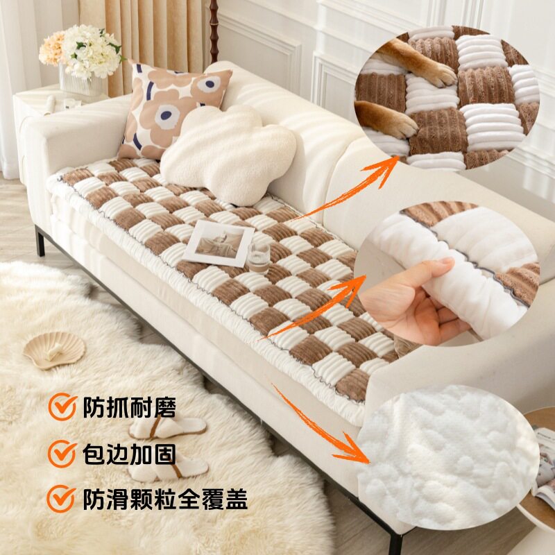 厂家直销沙发垫加绒加厚
