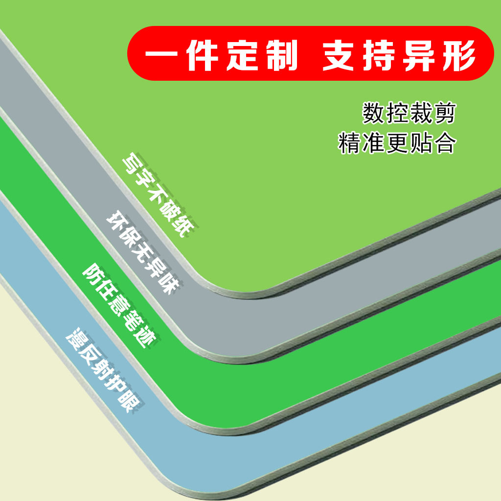 学生专用皮革书桌垫pu防