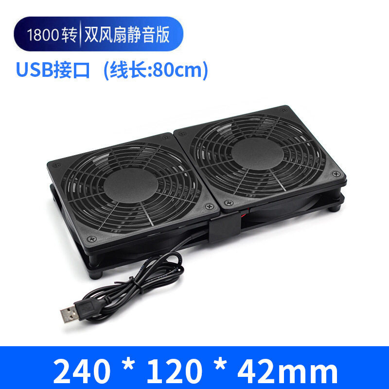 散热风扇12CM器025路由器