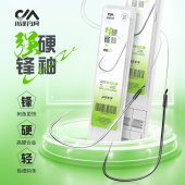 钩 绑好竞技袖 川泽强硬锋袖 鱼钩子线双钩成品黑坑防缠绕鲫鱼钩正品