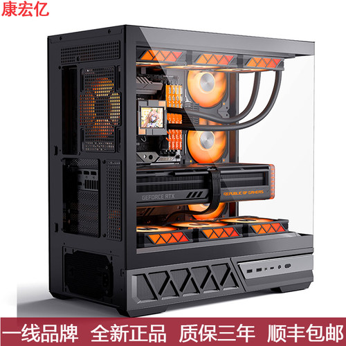 RTX4090D 24G锐龙R7 R9台式电脑主机i7 i9组装电脑设计渲染视频剪辑游戏直播组装机大模型人工智能高端整机