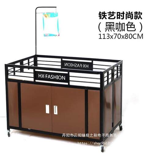 花架车地摊车特价CPD车甩车折叠可移动促销展示货货商场促销售车