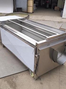 去土豆山药红薯泥去皮清LJS洗粽机 荷叶芭蕉叶叶清洗机 中洗药材