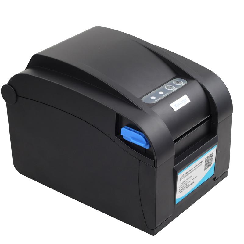 芯烨XP-超35Xprinter8B干机M热敏条码标签打印不胶打印机服装吊牌