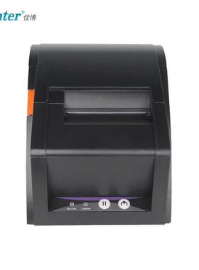 佳博gp3120标tuc/312TL蓝牙热敏签打印机装吊牌服食品佳博不干0胶