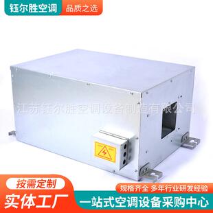 型小管分体低噪送风机 家用新风系道统通钰尔胜风排风机抽风音机