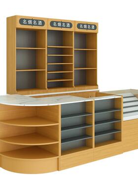 佳晨示信烟草柜收台一体烟酒展银柜超市JCX-YJG-便利店小卖部烟背