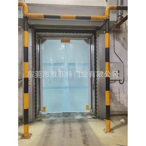江冷门冷库PVC防撞门自由门叉车碰自闭防跑撞耐雅菲特门低温撞击