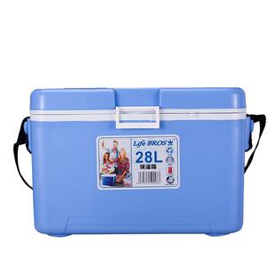 户外携28L温箱 疫保苗28L血液冷藏食品冰鲜保温箱运输便冷式链