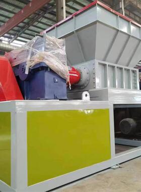 大小撕碎机 废旧轮胎橡型胶料粉碎机 塑机头料金属铁双块NSU轴撕