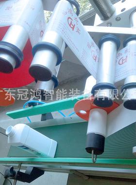 全圆自动VEH瓶贴标不干胶标签双面贴标机小型全自动面贴机平标机