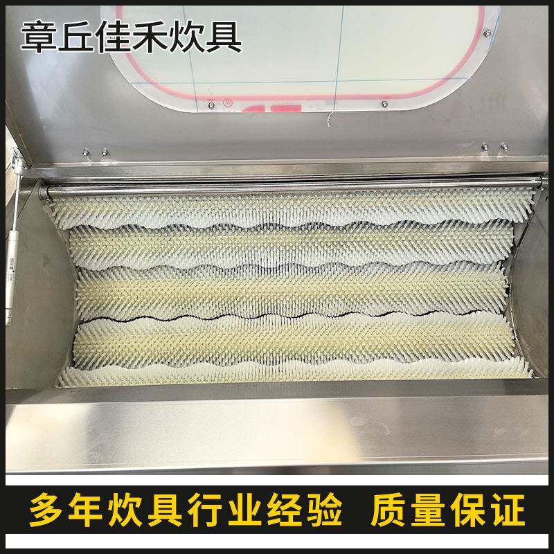 定毛刷CX萝卜红芋头果马蹄莲藕生蚝扇贝蔬去泥土豆清洗去制皮薯机