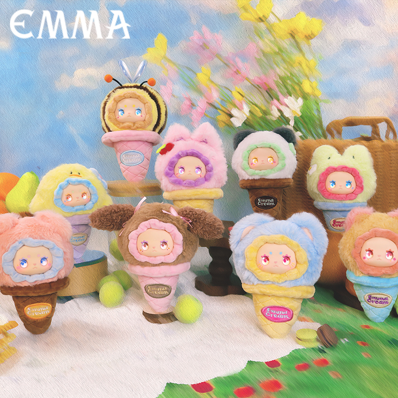 EMMA球球冰淇淋毛绒公仔盲盒挂件