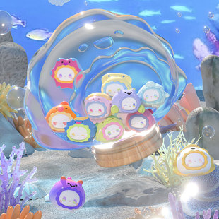 EMMA秘境森林海洋泡泡汤圆珍珠萌粒玻璃罐萌粒收纳展示防尘