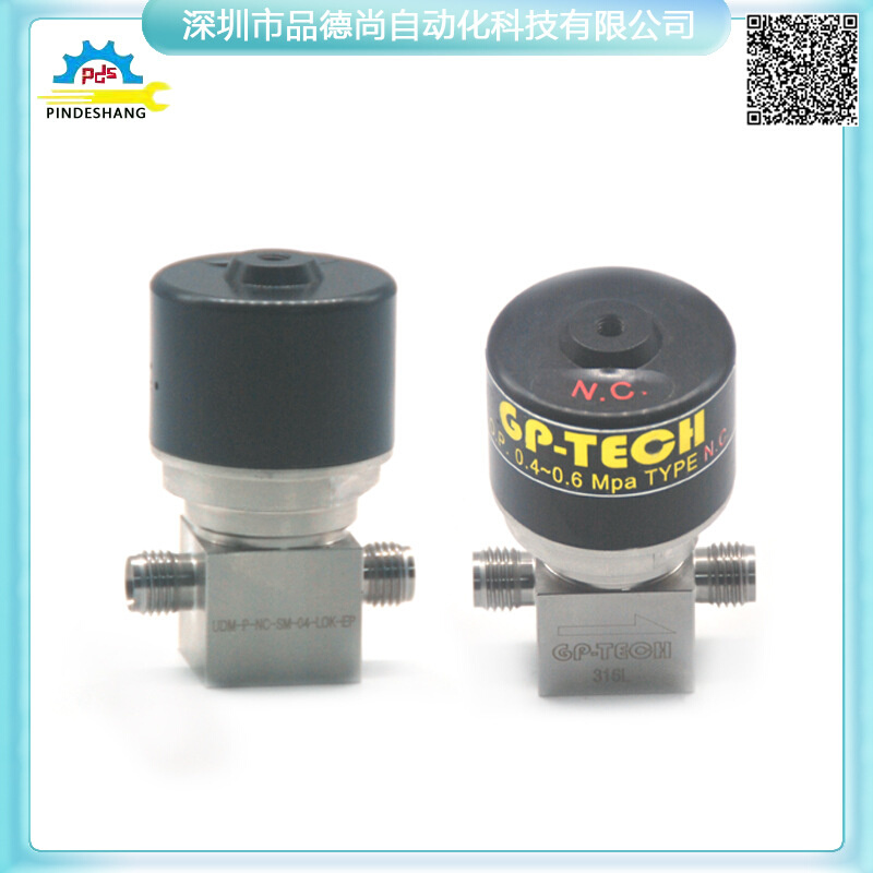 GPTECH隔膜阀UDM-P-NC-SM-04-LOK-EP可替代富士金NFPR-ND-71-6.35