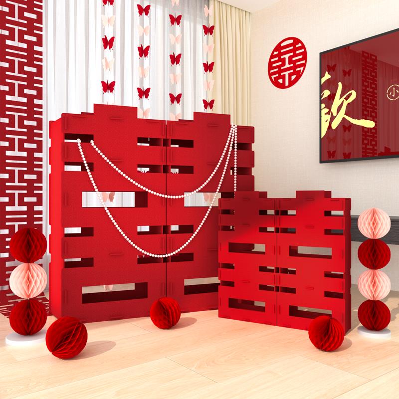 网红结婚超大立体喜字落地婚房客厅摆件囍订婚礼布置装饰套装kt板