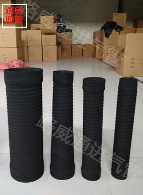 进气改装进气口空滤歧管900增压器连接管汽车进气软管进气管软管