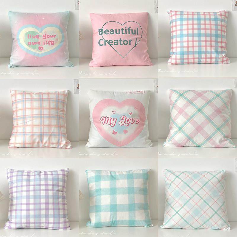 抱枕可爱超软可拆卸清新格子沙发卧室枕头抱枕套办公室椅子靠腰枕,居家布艺,靠垫/抱枕,淘宝优惠券,粉丝福利购,淘宝优惠卷
