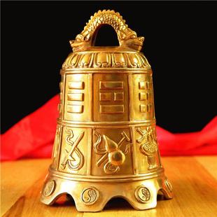 纯铜八仙法器寺庙铜钟摆件八宝铜铃铛挂件平安钟家居门饰