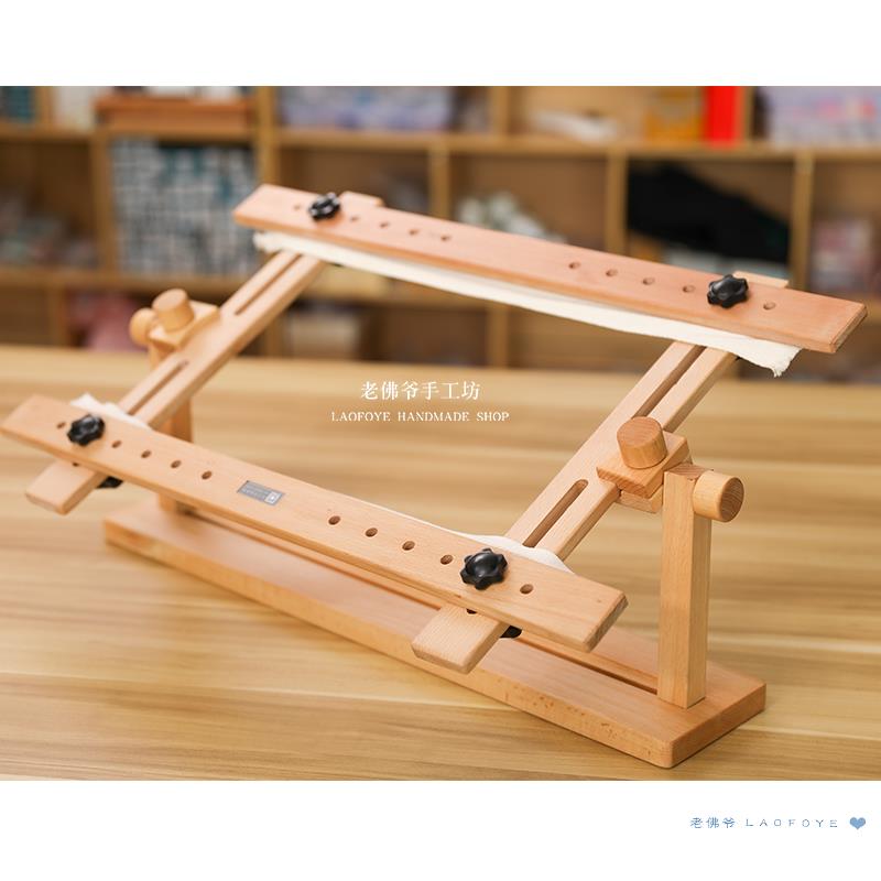 5月老佛爷原创 60cm小号法式刺绣长条绣架 全榉木桌面绣绷卷夹绷